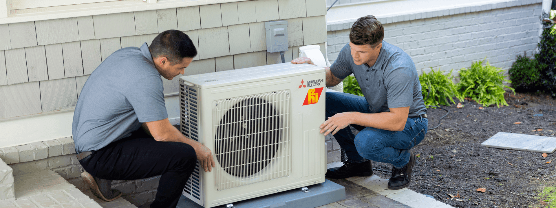 Get your HVAC project started